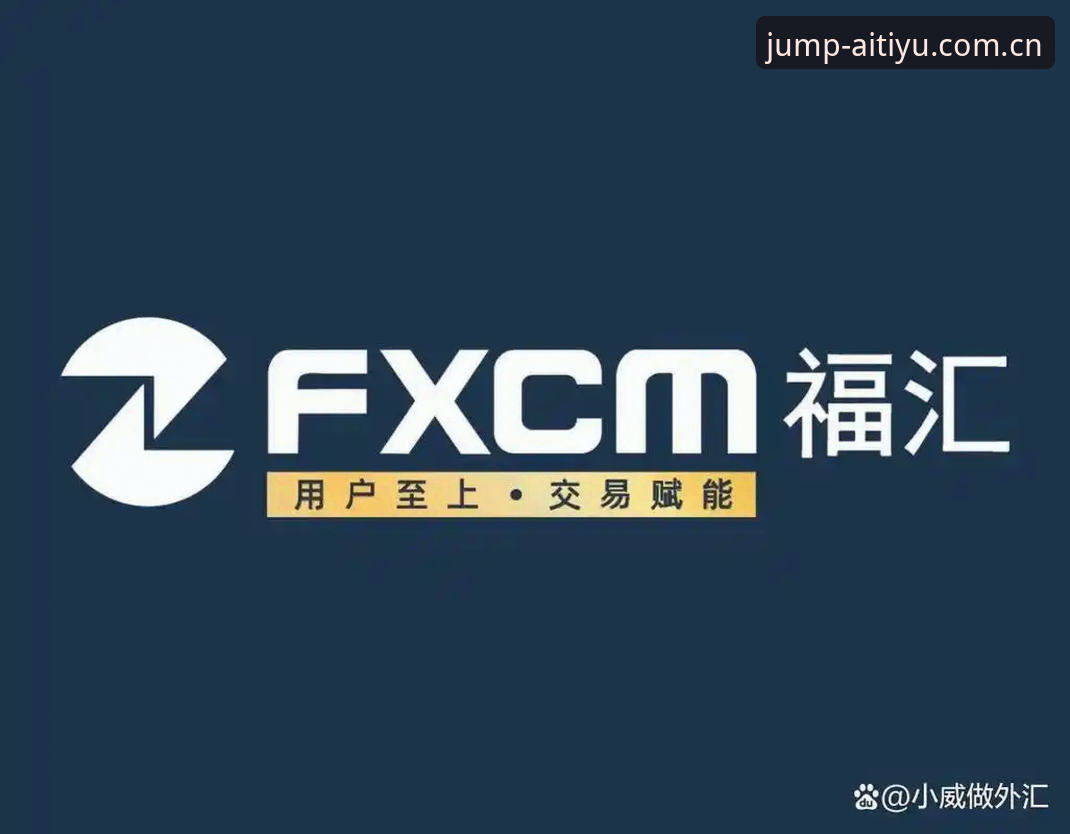 爱体育安卓版官方下载哪里找？新手也能轻松上手的完整指南